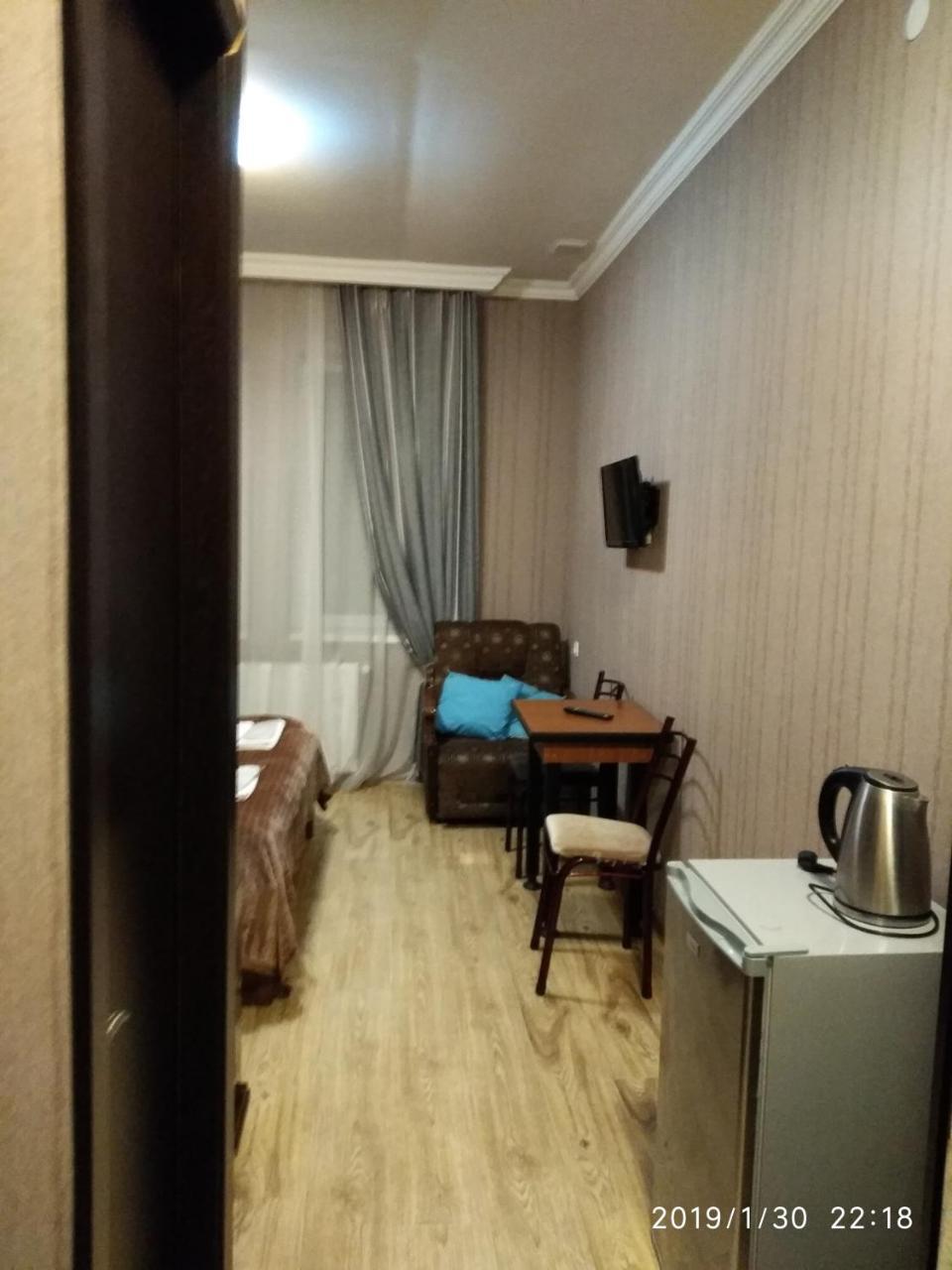 Alma-Ata Hotel Borjomi Dış mekan fotoğraf